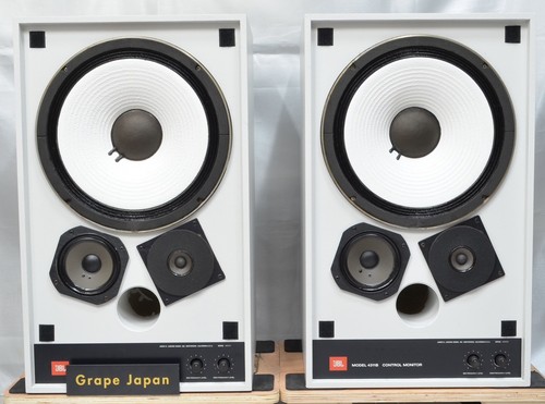 Jbl 4311b coppia altoparlanti - jbl,