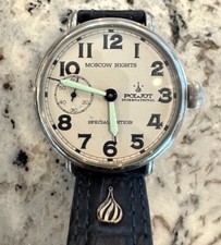 Moscow Nights Poljot Watch -