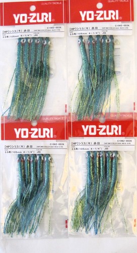 Packs yo zuri - 4, yo-zuri