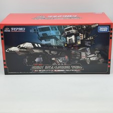 DA-95 Robot Base Land Mobile