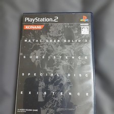 METAL GEAR SOLID 3 SUBSISTENCE