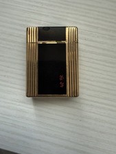 S.T. Dupont - Chinese laquer -