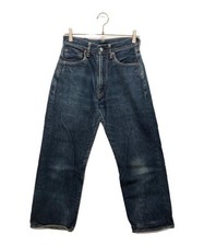 EVISU Kanji Ebisu Gabbiano