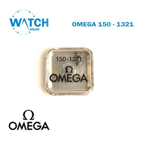 Omega 150 1321 - 3,