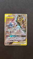 Garchomp e Giratina GX (Promo) - SM193 (ITA) GD-