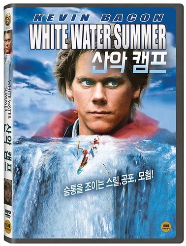 White water summer dvd - water,