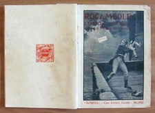 ROCAMBOLE L'EREDITA'