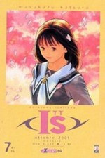 manga STAR COMICS IS numero 7