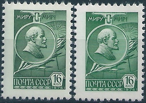 16463 russia urss decorazione - russia,