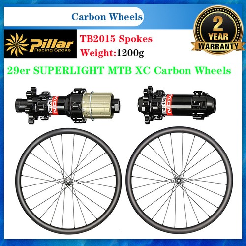 Set ruote tubeless carbonio