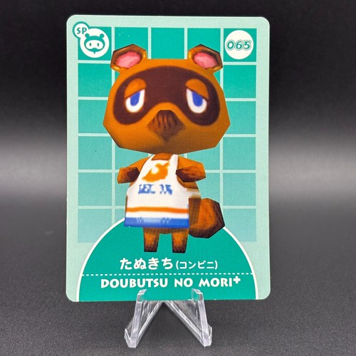 Tom nook animal crossing - tom,