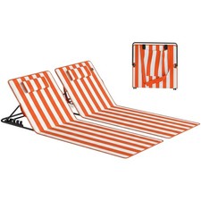 Outsunny Set 2 Lettini da