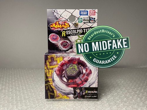 Rock scorpio t125jb beyblade - rock,