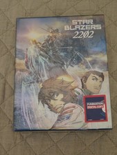 STAR BLAZERS 2202 PART ONE