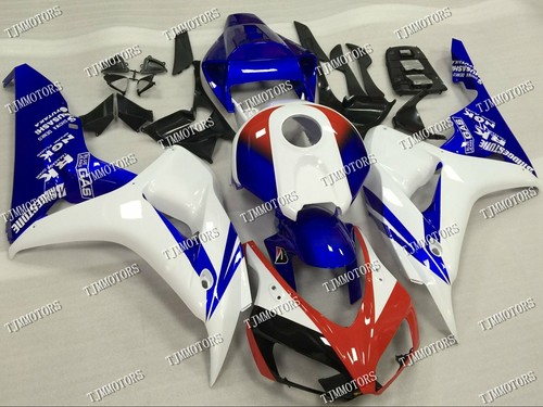 Adatto per cbr1000rr - adatto,