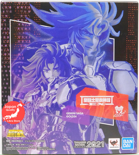 Saint seiya myth cloth - saint,