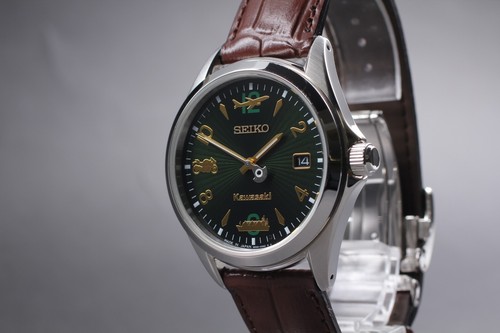 Limited mint seiko szsb024 - limited,