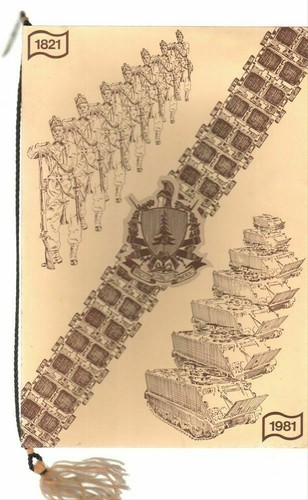 Calendario brigata - calendario,