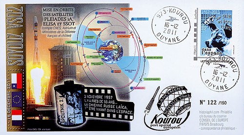 Vs02l fdc kourou fusée - vs02l,