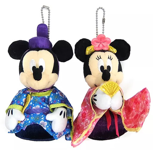 Set distintivo peluche