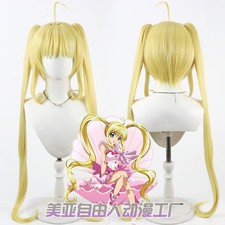 Parrucca anime sirena - parrucca, melo