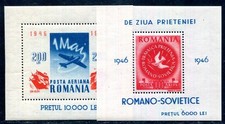 ROMANIA 1946 BLOCCO32,34 **