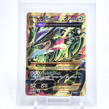 2015 Pokemon XY Ancient