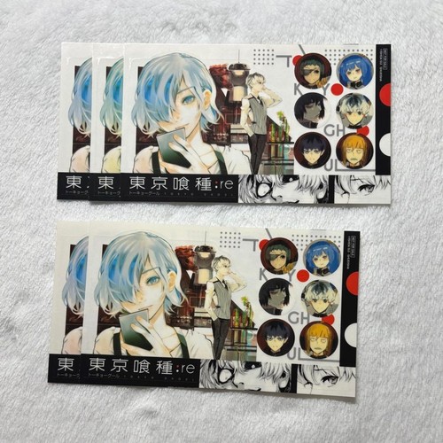Used tokyo ghoul special - used_tokyo,
