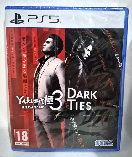 Yakuza kiwami dark ties - &,