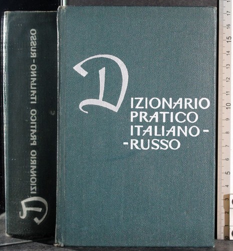 Dizionario pratico italiano - dizionario, italiano-