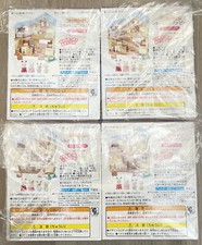 Sylvanian Families casa in miniatura completa 4 pezzi mini tasca Kabaya casa Calico