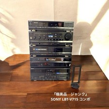 Sony LBT-V715 Vintage Stereo