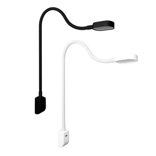 Vitello ilios lampada letto - lampada, da