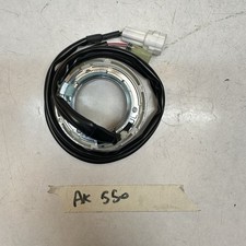 CORNICA ROTORE ACCENSIONE ANTENNA KYMCO AK 550