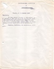 1939 FACTURE ETAB DUPRE