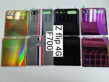 Custodia cover batteria vetro