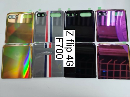 Custodia cover batteria vetro