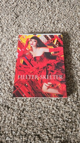 Helter skelter sawajiri - helter-skelter,