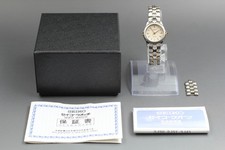 Orologio Vintage 1998 N MINT