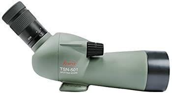 Kowa spotting scope - kowa,