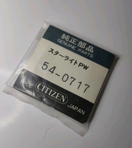 Vintage watch citizen - watch, leopard