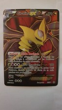 Giratina EX 93/98 Full Art FR