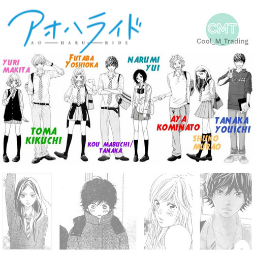 Haru ride blue - ao,