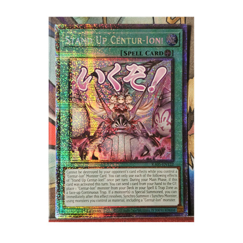 Tcg stand up - yu-gi-oh!,