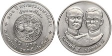 Thailandia - 10 Baht monete