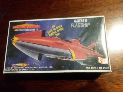 Avatar flagship star - flagship, (star