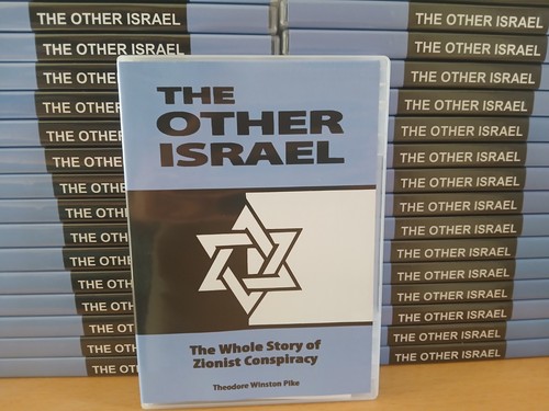 The other israel - israel, dvdr