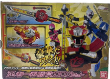 Power Rangers Ninja Steel