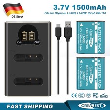 2x DB-110 batteria +