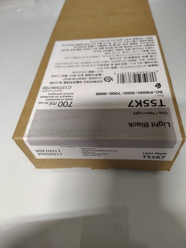 Epson 6000 7000 - p, 8000